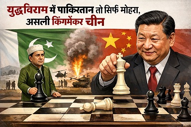 Political chess_ China plays the game ok